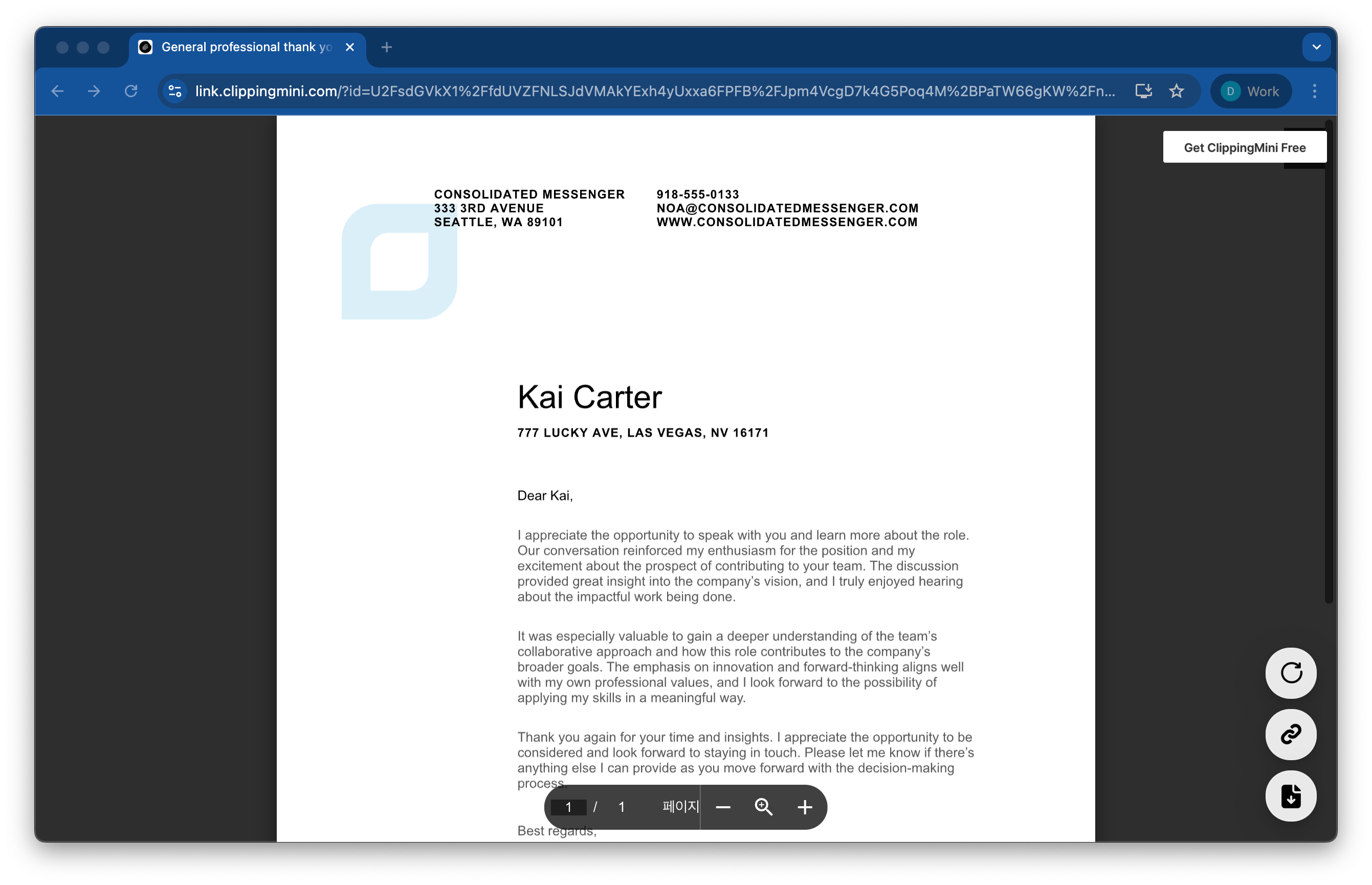 Thank_You_Letter.pdf